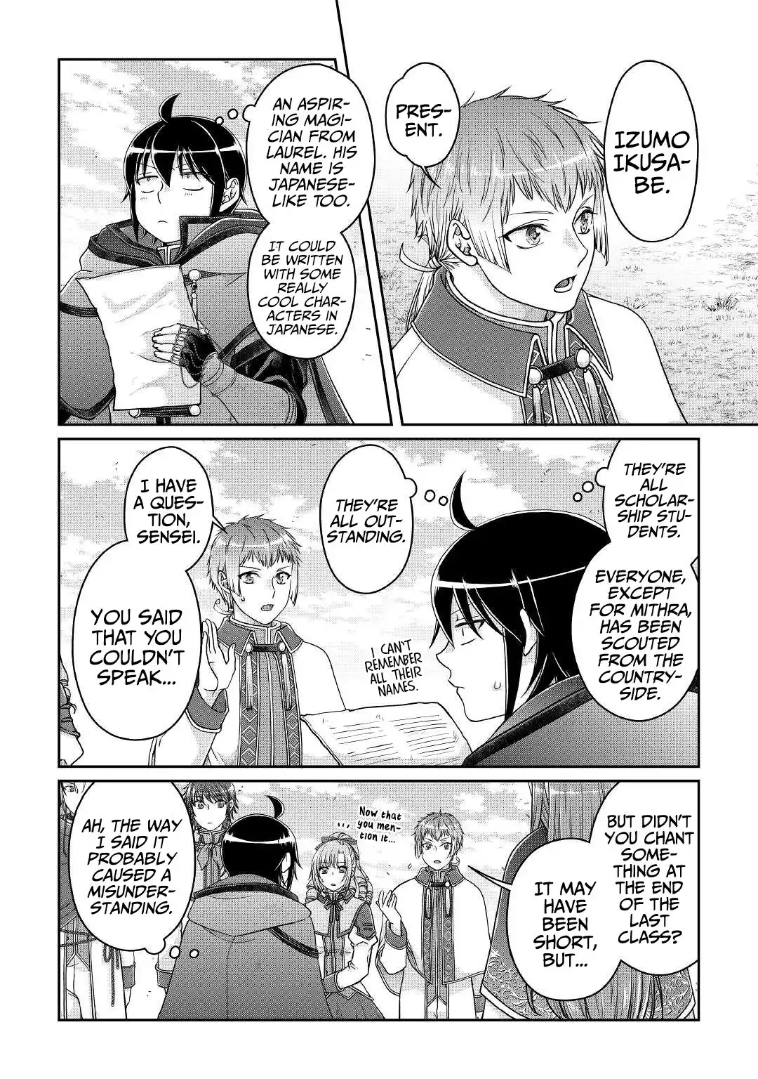 Tsuki ga Michibiku Isekai Douchuu Chapter 71 9